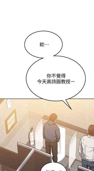 第183頁圖