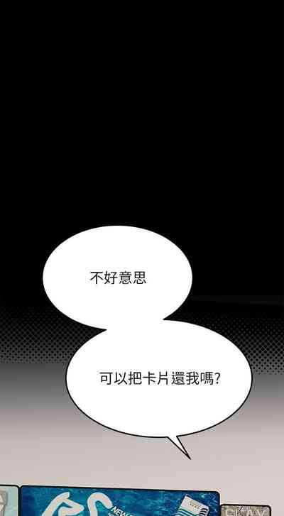 第219頁圖