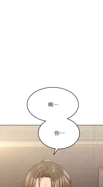 第243頁圖