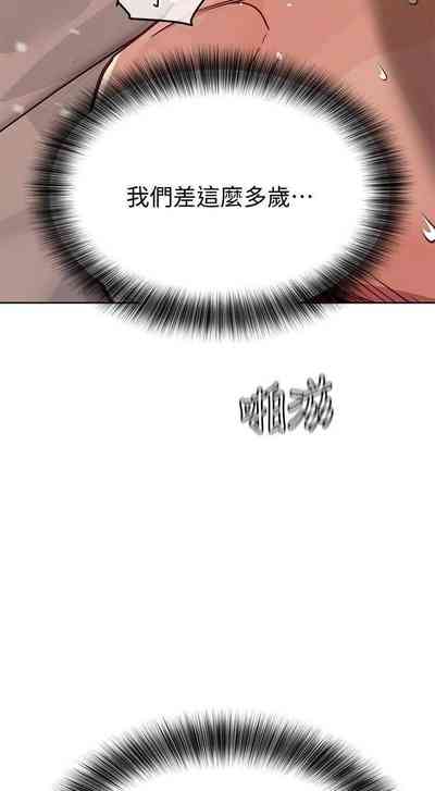 第255頁圖