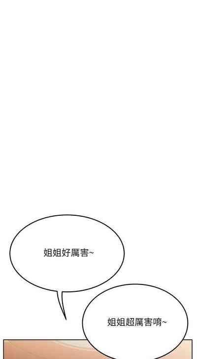 第275頁圖