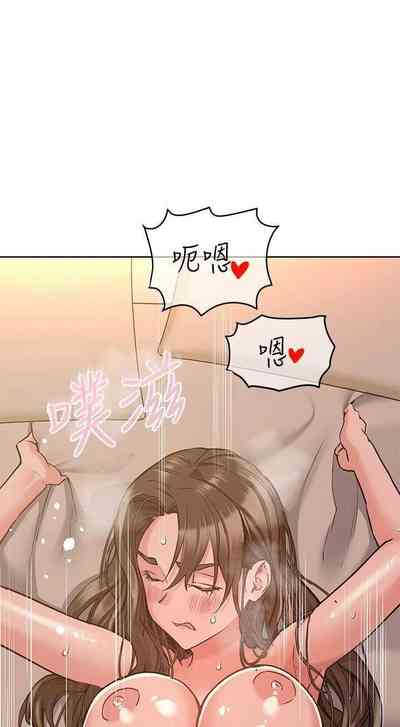 第291頁圖