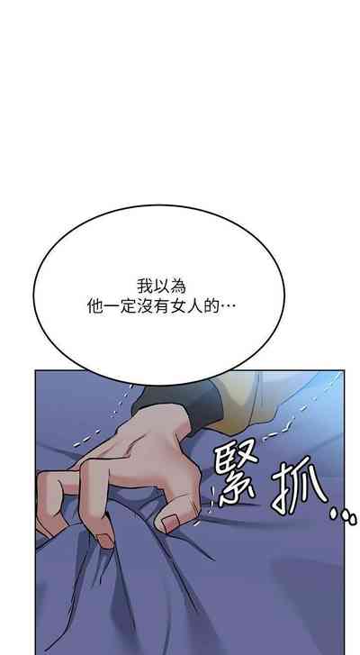第299頁圖