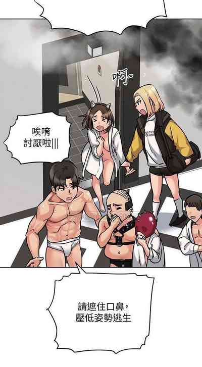 第311頁圖