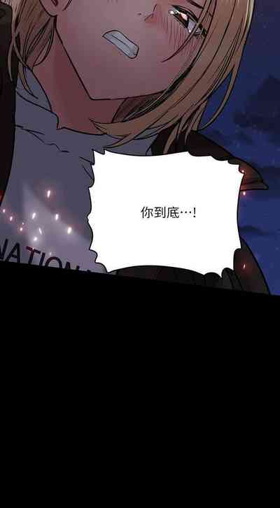 第331頁圖