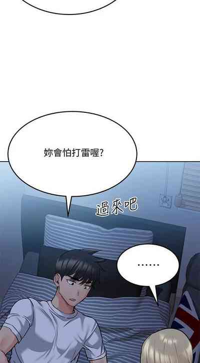 第363頁圖