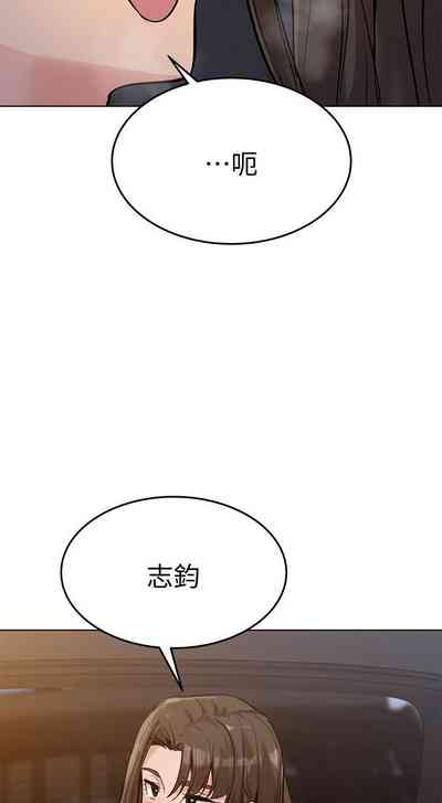 第71頁圖