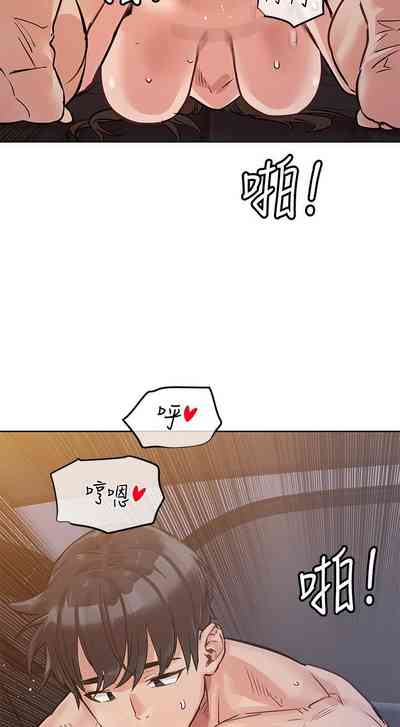 第91頁圖