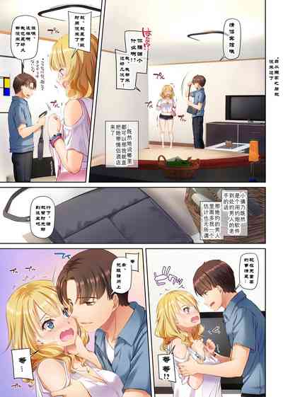 第19页图