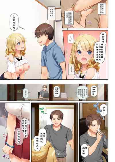 第31页图