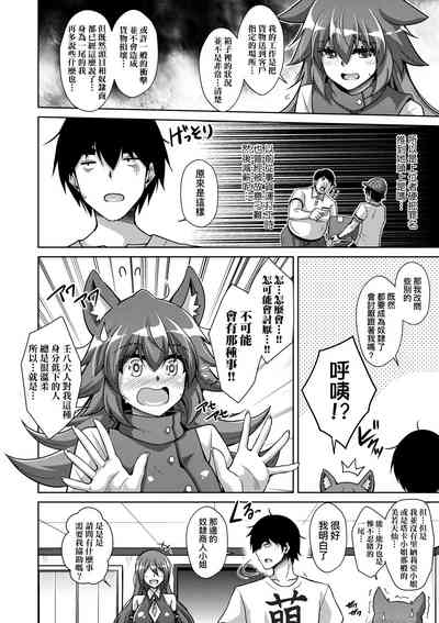 第107頁圖