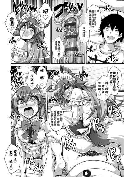 第119頁圖