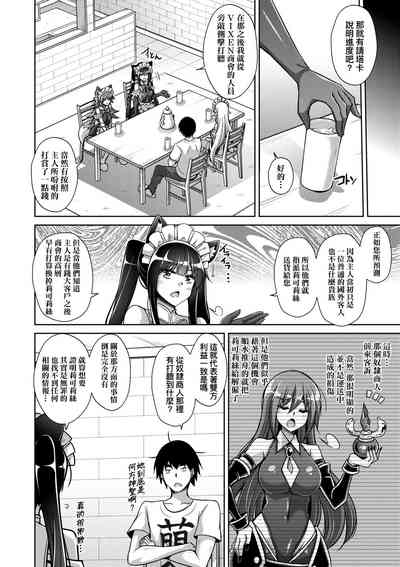 第123頁圖