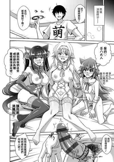 第131頁圖