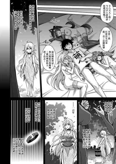 第135頁圖