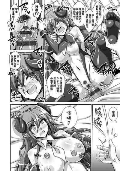 第151頁圖