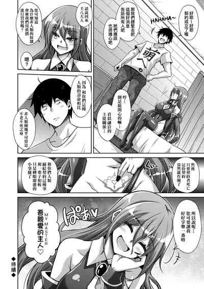第155頁圖