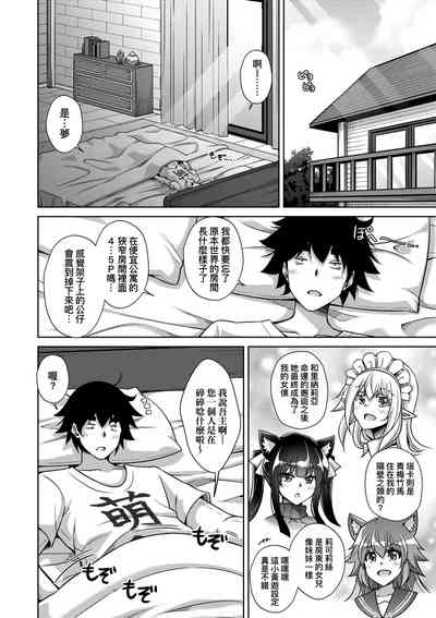 第159頁圖