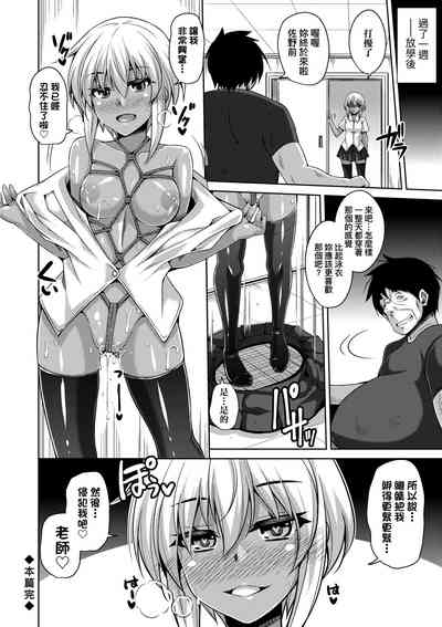 第215頁圖