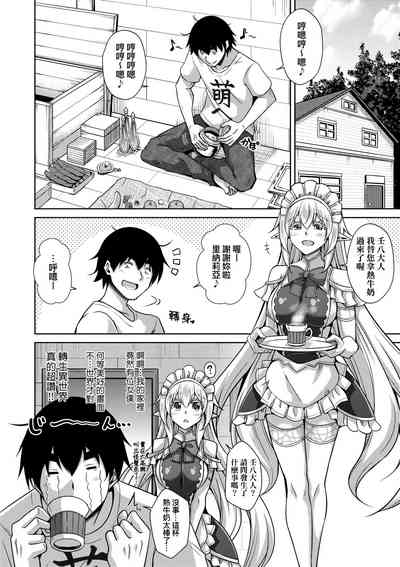 第31頁圖