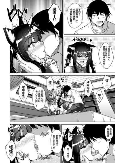 第47頁圖