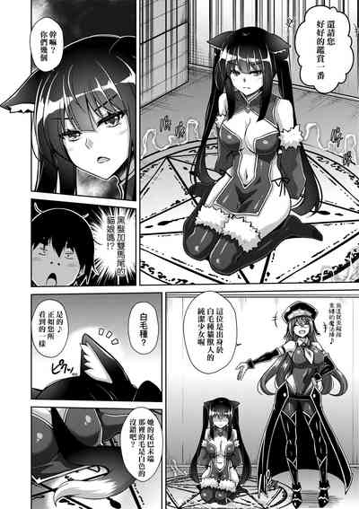 第51頁圖