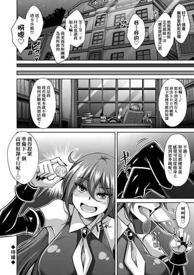 第63頁圖