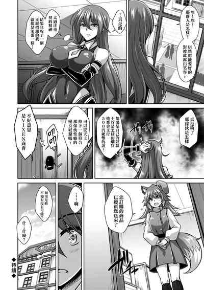 第99頁圖