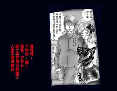 第103頁圖