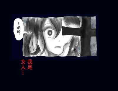 第31頁圖