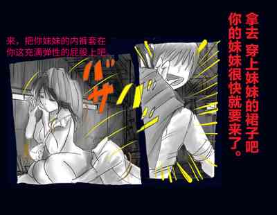 第35頁圖