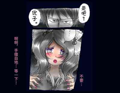 第47頁圖
