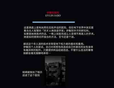 第55頁圖