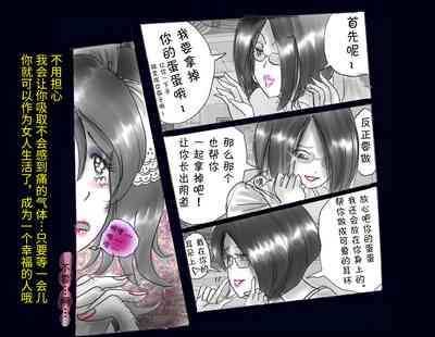 第59頁圖