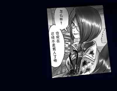 第63頁圖