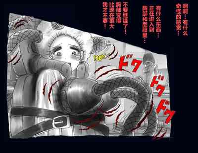 第71頁圖