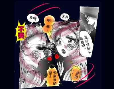 第75頁圖