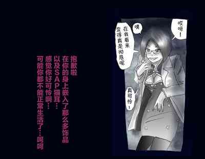 第79頁圖