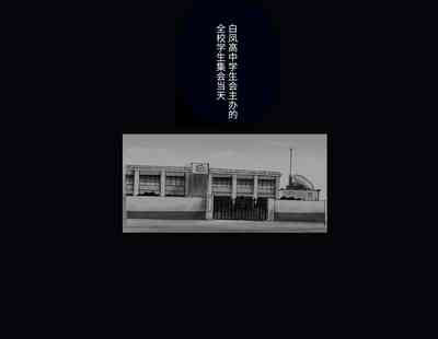 第87頁圖