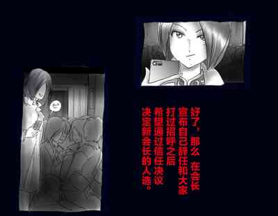 第95頁圖