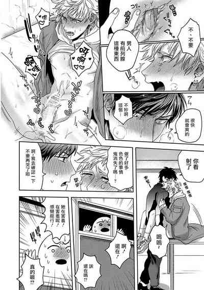 第23页图