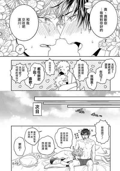 第39页图