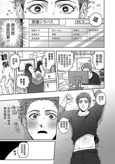第47页图