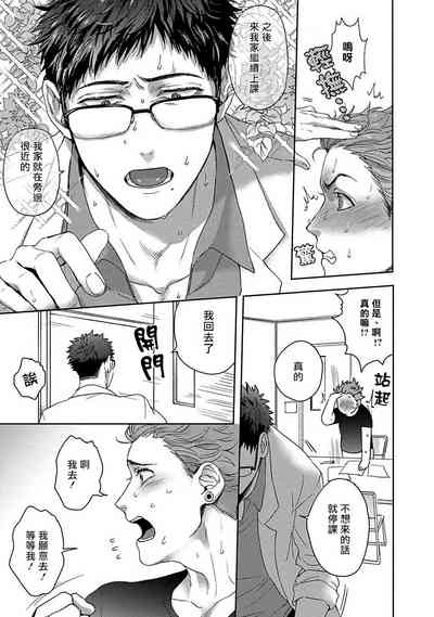 第51页图