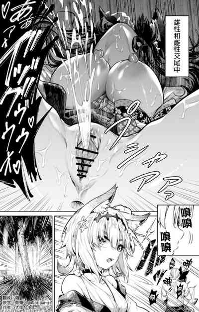 第3頁圖