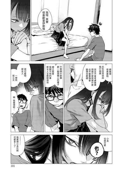 第103页图