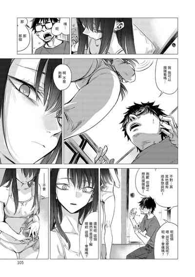 第107页图