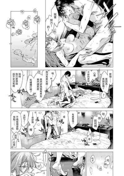 第131页图