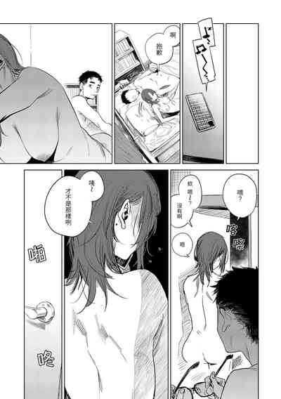 第179页图
