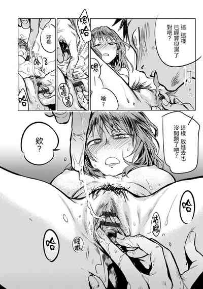 第199页图